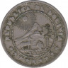 Монета. Боливия. 10 сентаво 1937 год. рев.