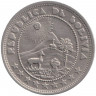 Монета. Боливия. 10 сентаво 1937 год.