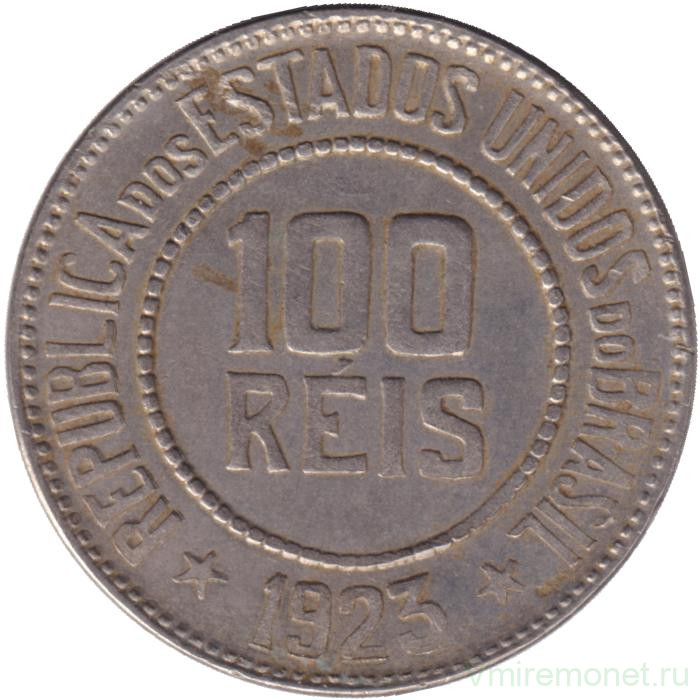 Монета. Бразилия. 100 рейсов 1923 год.