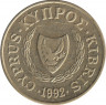 Монета. Кипр. 2 цента 1992 год. тав.