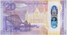 Банкнота. Великобритания. Шотландия. 20 фунтов 2019 год. Сэр Вальтер Скотт. Bank of Scotland. Тип W132.