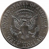 Реверс. Монета. США. 50 центов 1997 год. Монетный двор D.