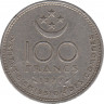 Монета. Коморские острова. 100 франков 1977 год. рев.