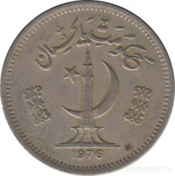 Монета. Пакистан. 50 пайс 1976 год.