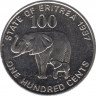 Монета. Эритрея. 100 центов 1997 год. ав.