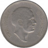 Монета. Иордания. 50 филсов 1970 год. рев.
