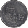 Монета. Мексика. 1 песо 1985 год. ав.