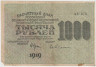 Банкнота. РСФСР. Расчётный знак. 1000 рублей 1919 год. (Крестинский - Гейльман , в/з горизонтально). ав.