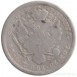Монета. Царство Польское. 30 копеек = 2 злотых 1824 год. (IB). 