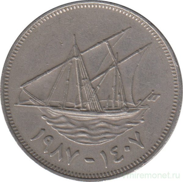 Монета. Кувейт. 100 филсов 1987 год.