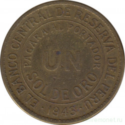 Монета. Перу. 1 соль 1943 год.
