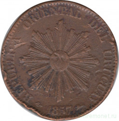 Монета. Уругвай. 20 сентесимо 1857 год.