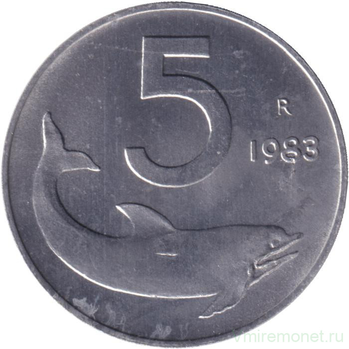 Монета. Италия. 5 лир 1983 год. Монета. Италия. 5 лир 1983 год.