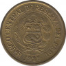 Монета. Перу. 10 сентимо 1973 год. ав.