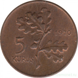 Монета. Турция. 5 курушей 1970 год.