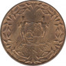 Монета. Суринам. 1 цент 1972 год. рев.