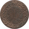 Монета. Суринам. 1 цент 1972 год. ав.
