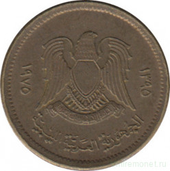 Монета. Ливия. 1 дирхам 1975 год.