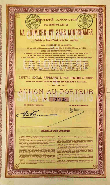 Акция. Бельгия. Акционерное общество Угледобывающая компания "La louviere et sars-longchamps". Акция на предъявителя 1886 год. С 10-ю купонами.