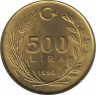 Монета. Турция. 500 лир 1990 год. ав.
