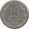 Монета. Чили. 10 песо 1978 год. ав.