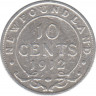 Монета. Ньюфаундленд. 10 центов 1912 год. ав.