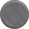 Монета. Турция. 2,5 лиры 1963 год. ав.