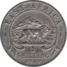 Монета. Британская Восточная Африка. 1 шиллинг 1949 год. ав.