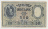 Банкнота. Швеция. 10 крон 1960 год. ав.