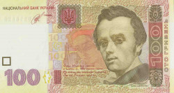 Банкнота. Украина. 100 гривен 2014 год. Старый тип.