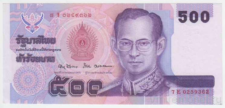 Банкнота. Тайланд. 500 батов 1996 год. Тип 103(3).