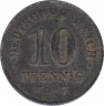 Монета. Германия (Германская империя 1871-1922). 10 пфеннигов 1917 год. Магнитная. (А). ав.