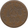 Монета. Новая Каледония. 100 франков 2002 год. рев.