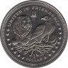 Монета. Великобритания. Британские Виргинские острова. 1 доллар 2007 год. 400 лет основания Джеймстауна. ав.