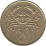 Монета. Исландия. 50 крон 1987 год. рев.