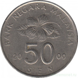 Монета. Малайзия. 50 сен 2000 год.