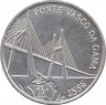 Монета. Португалия. 500 эскудо 1998 год. Открытие моста Васко да Гама. ав.