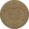 Монета. Колумбия. 100 песо 1992 год. ав.