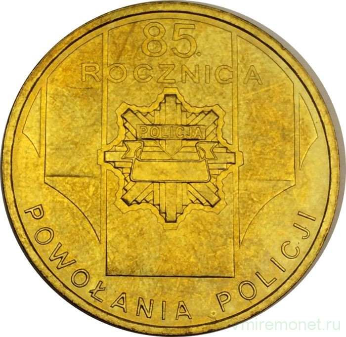 Монета. Польша. 2 злотых 2004 год. 85 лет Полиции Польши. 