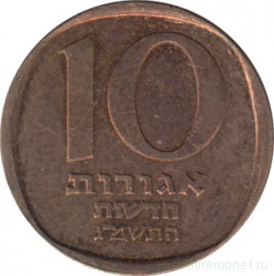 Монета. Израиль. 10 новых агорот 1983 (5743) год.