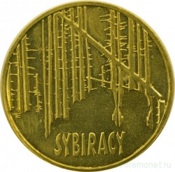 Монета. Польша. 2 злотых 2008 год. Сибиряки.