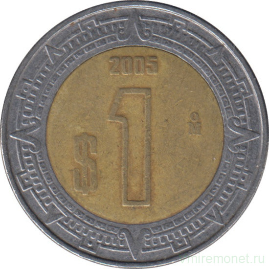 Монета. Мексика. 1 песо 2005 год.