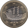 Монета. Япония. 500 йен 2009 год (21-й год эры Хэйсэй). 47 префектур Японии. Нара. ав.