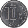 Монета. Мексика. 10 сентаво 2001 год. ав.