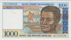Банкнота. Мадагаскар. 1000 ариари 1994 год. Тип 76b.