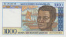Банкнота. Мадагаскар. 1000 ариари 1994 год. Тип 76b. ав.