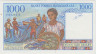 Банкнота. Мадагаскар. 1000 ариари 1994 год. Тип 76b. рев.