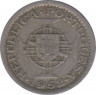 Монета. Португальская Гвинея (Гвинея-Бисау). 2.5 эскудо 1952 год. ав.