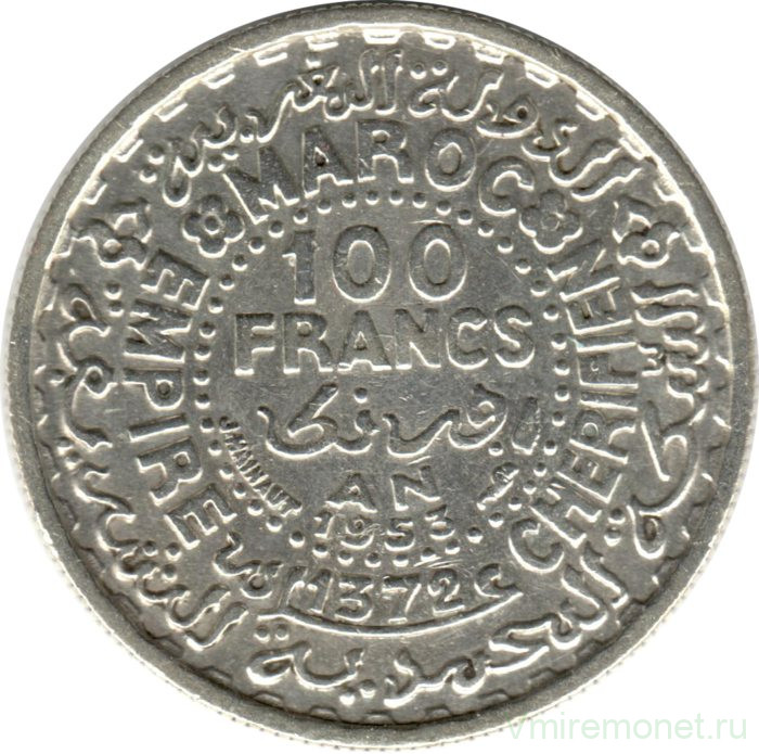 Монета. Марокко. 100 франков 1953 год.