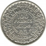 Монета. Марокко. 100 франков 1953 год.